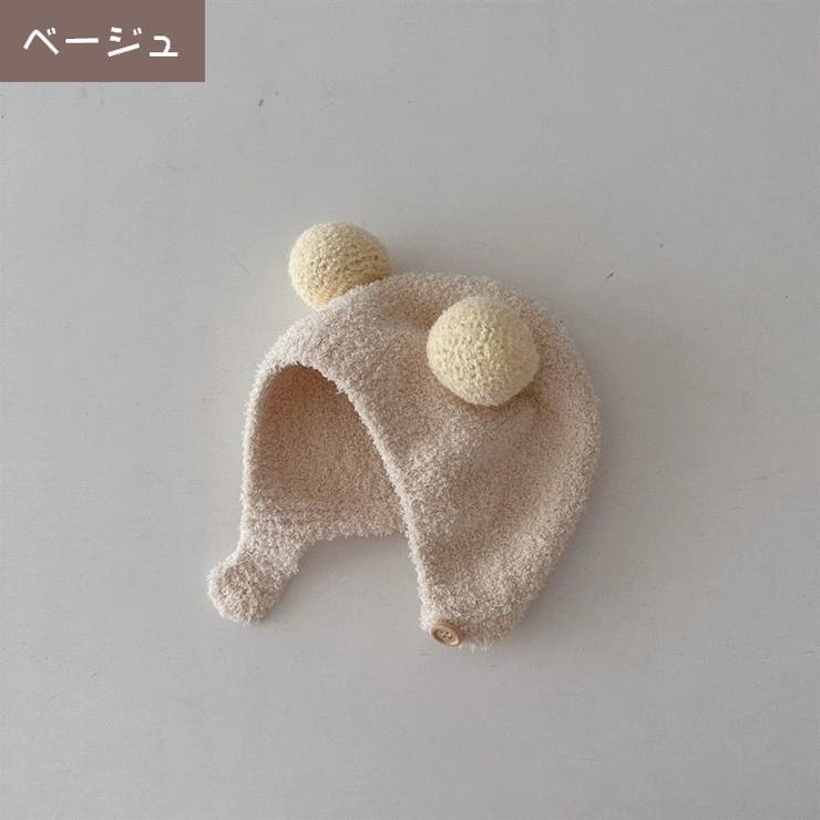 ベビー帽子 ベビー 赤ちゃん | PlusNao | 詳細画像10 