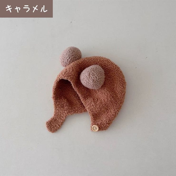 ベビー帽子 ベビー 赤ちゃん | PlusNao | 詳細画像9 