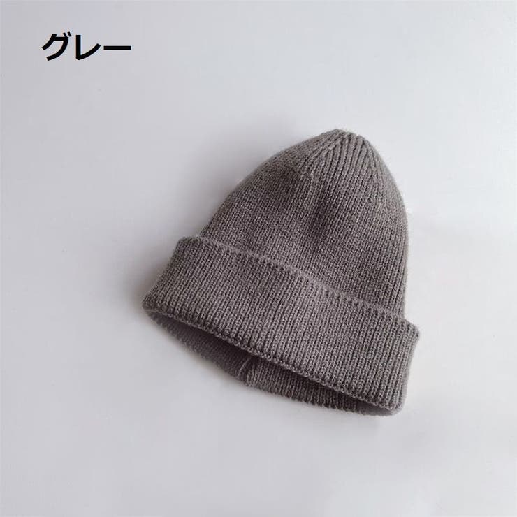 ニット帽子 ベビー 赤ちゃん | PlusNao | 詳細画像10 