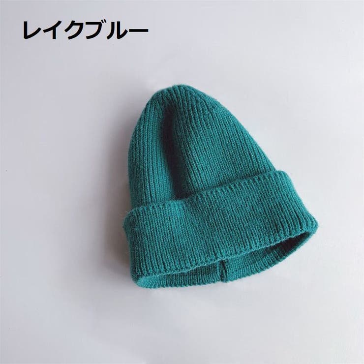 ニット帽子 ベビー 赤ちゃん | PlusNao | 詳細画像12 