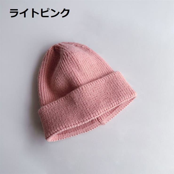 ニット帽子 ベビー 赤ちゃん | PlusNao | 詳細画像15 