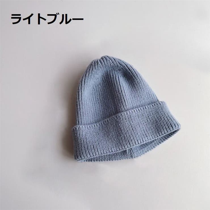 ニット帽子 ベビー 赤ちゃん | PlusNao | 詳細画像17 