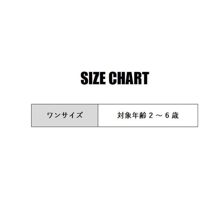 ニット帽子 ベビー 赤ちゃん | PlusNao | 詳細画像19 