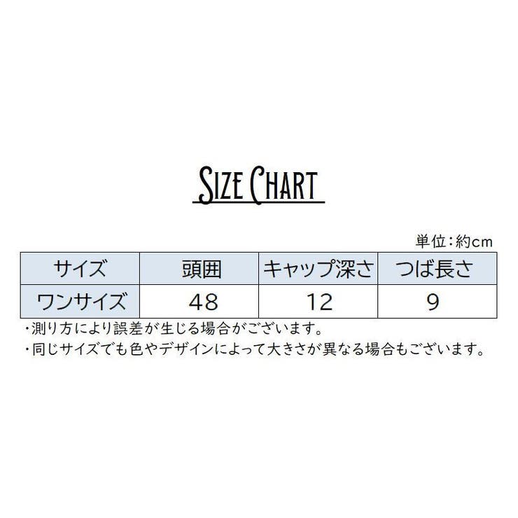 水泳帽 スイムキャップ キッズ | PlusNao | 詳細画像12 