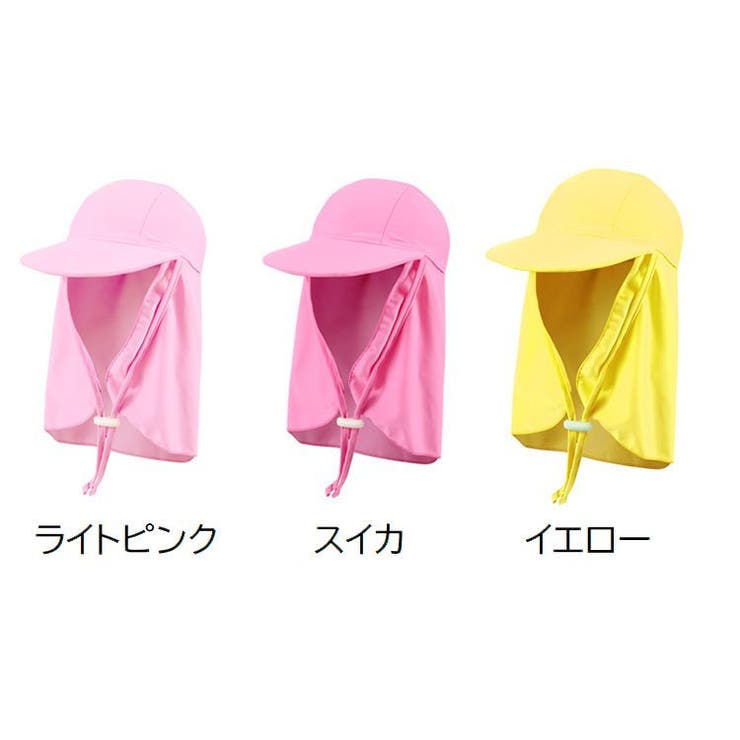水泳帽 スイムキャップ キッズ | PlusNao | 詳細画像2 