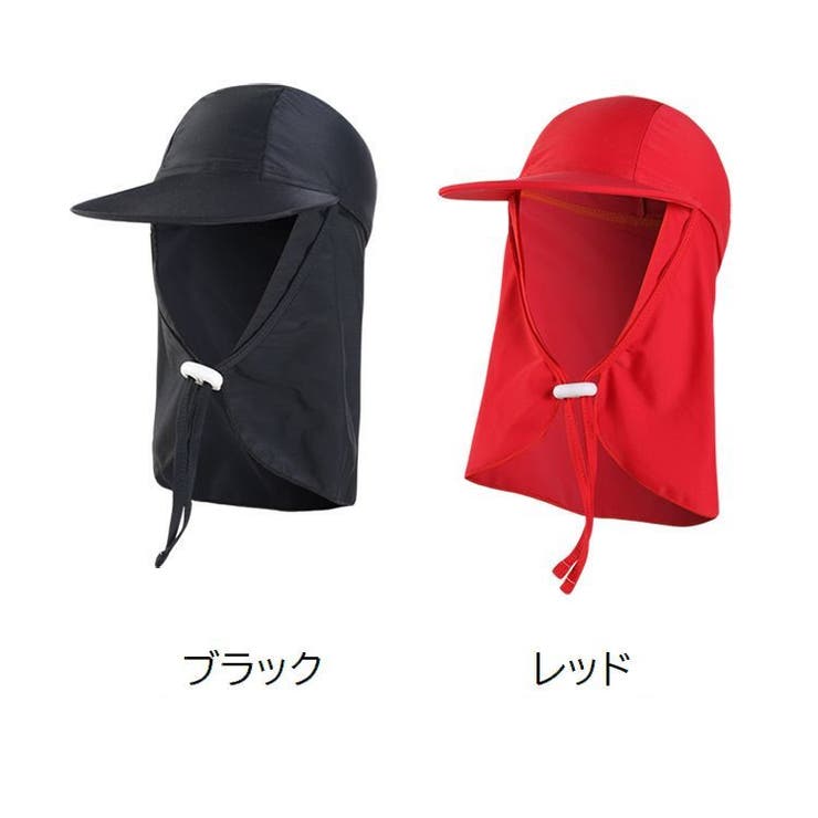 水泳帽 スイムキャップ キッズ | PlusNao | 詳細画像3 