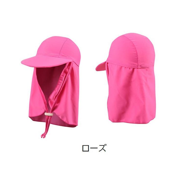 水泳帽 スイムキャップ キッズ | PlusNao | 詳細画像4 