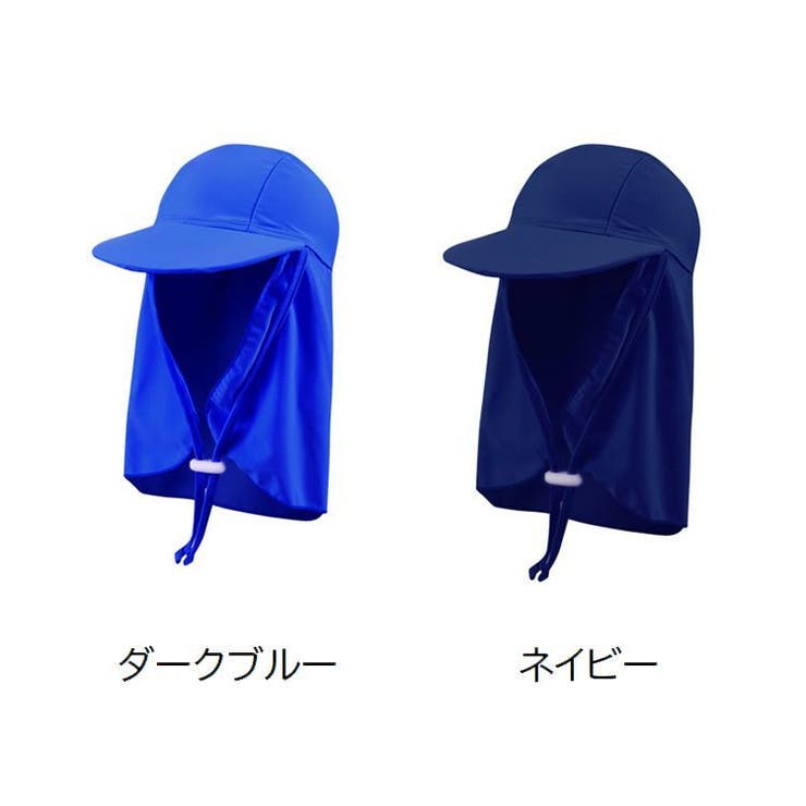水泳帽 スイムキャップ キッズ | PlusNao | 詳細画像5 