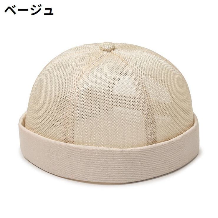 ロールキャップ フィッシャーマンキャップ レディース | PlusNao | 詳細画像10 