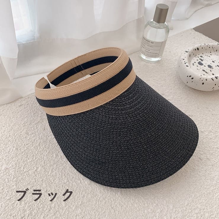 サンバイザー 日除け 日よけ帽 | PlusNao | 詳細画像18 