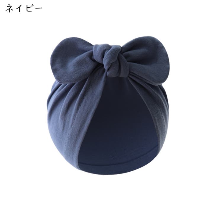 ターバン風ハット ベビー 赤ちゃん | PlusNao | 詳細画像12 