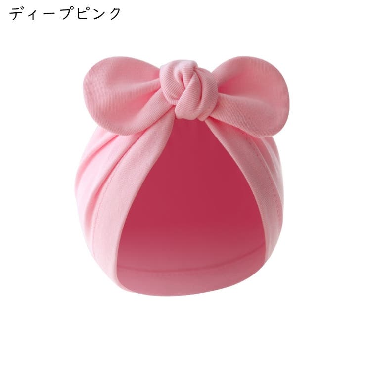 ターバン風ハット ベビー 赤ちゃん | PlusNao | 詳細画像3 