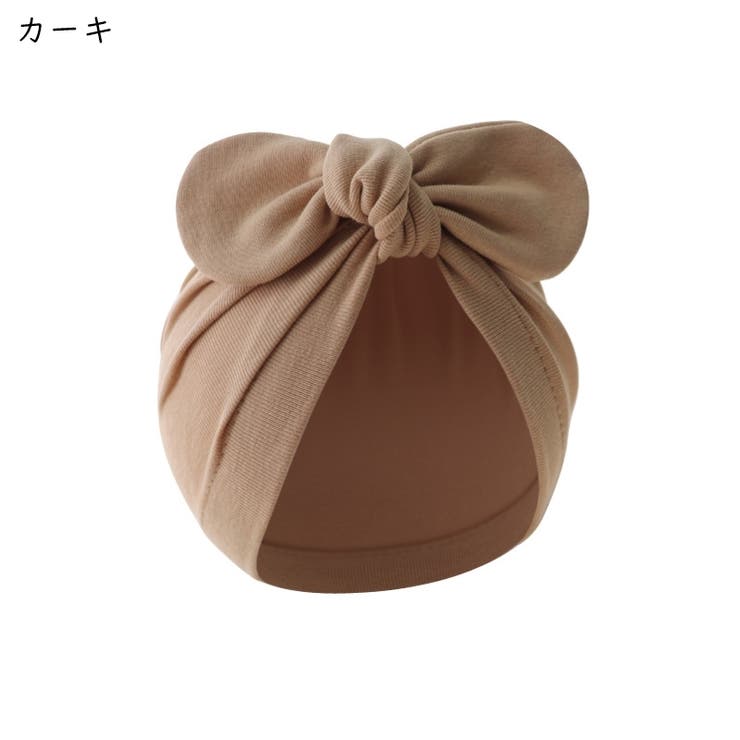 ターバン風キャップ ベビーキャップ ベビー帽 | PlusNao | 詳細画像10 