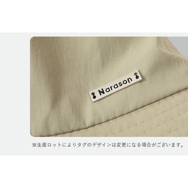 バケットハット 帽子 レディース | PlusNao | 詳細画像12 