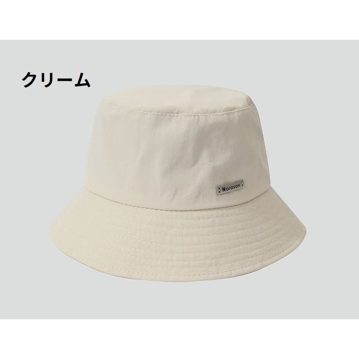 バケットハット 帽子 レディース | PlusNao | 詳細画像14 