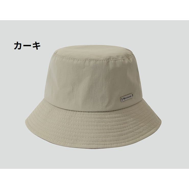 バケットハット 帽子 レディース | PlusNao | 詳細画像15 