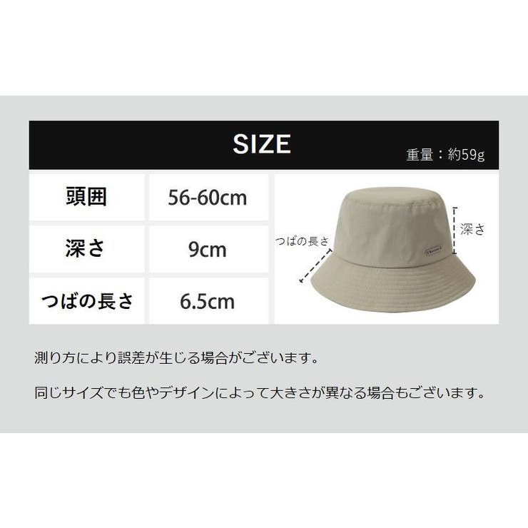バケットハット 帽子 レディース | PlusNao | 詳細画像18 