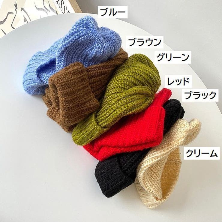 ニット帽 帽子 ニットキャップ | PlusNao | 詳細画像14 