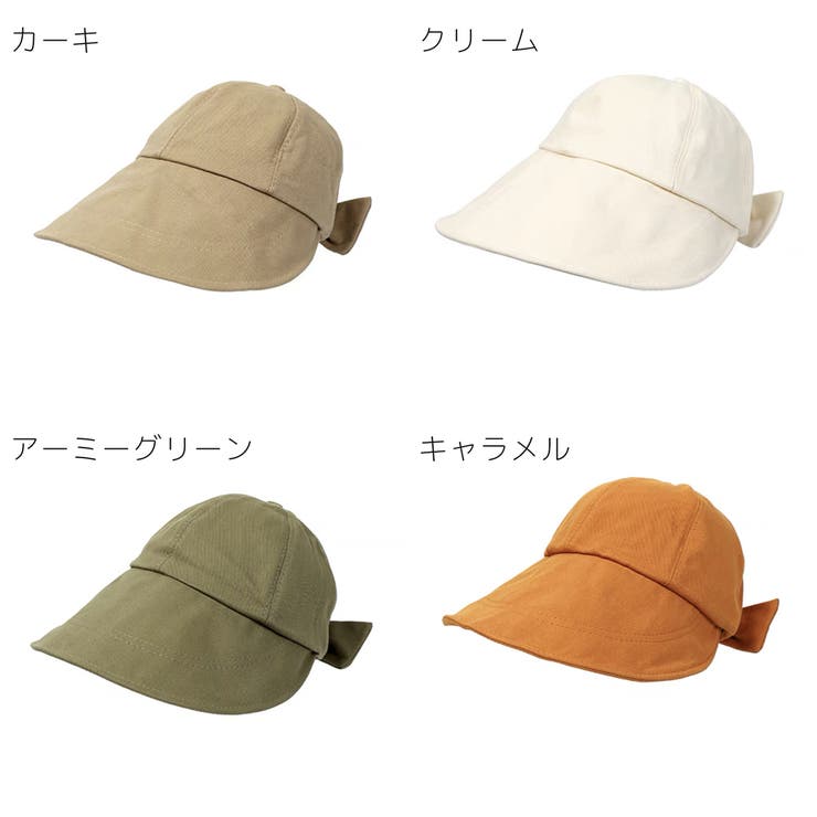 キャップ レディース 女性 | PlusNao | 詳細画像18 