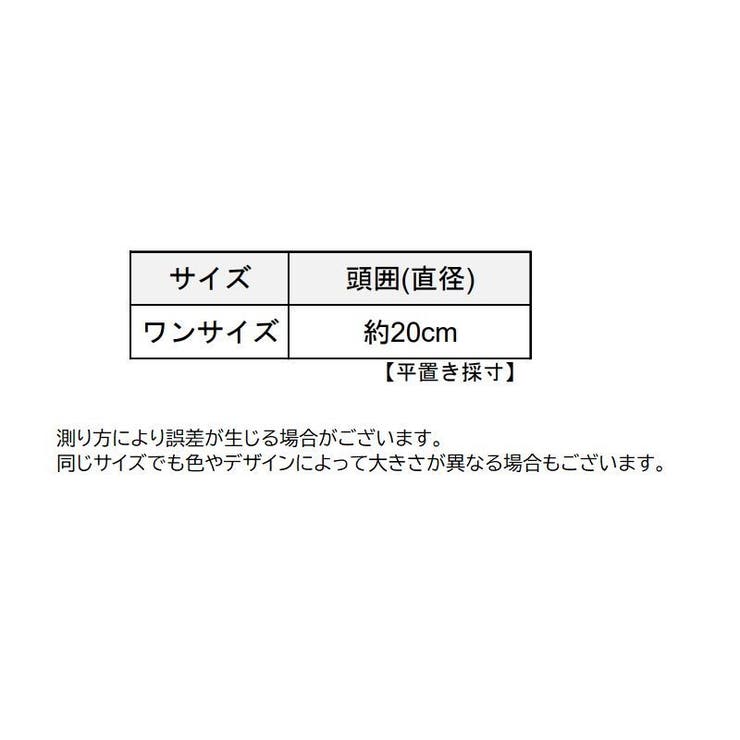 ベレー帽 レディース 女性用 | PlusNao | 詳細画像16 