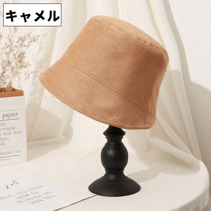 バケットハット バケハ レディース | PlusNao | 詳細画像13 
