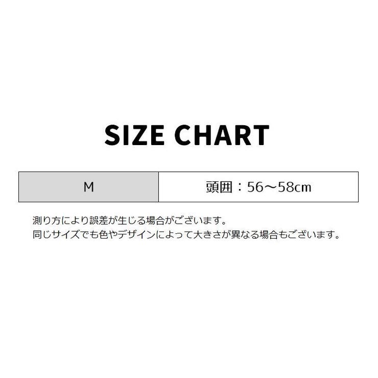 バケットハット バケハ レディース | PlusNao | 詳細画像15 