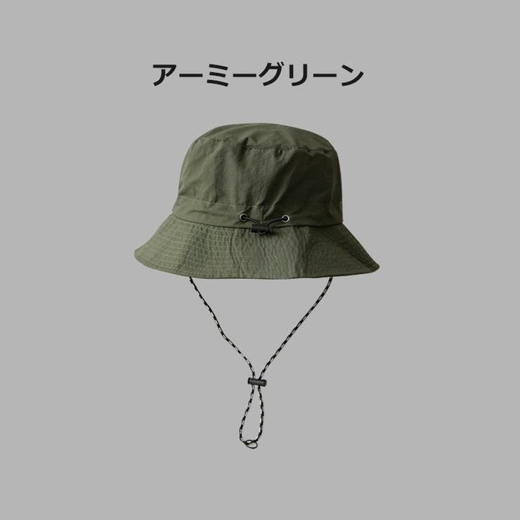 サファリハット バケットハット 男女兼用 | PlusNao | 詳細画像18 