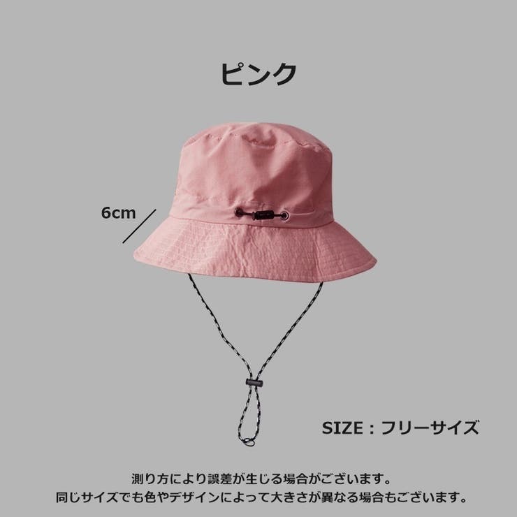 サファリハット バケットハット 男女兼用 | PlusNao | 詳細画像20 