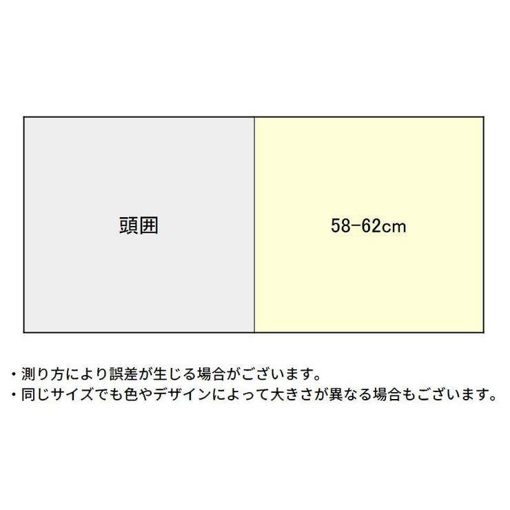 ベースボールキャップ 野球帽 男女兼用 | PlusNao | 詳細画像12 
