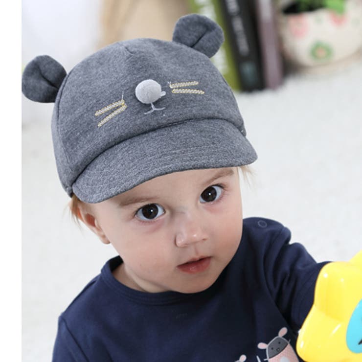 キャップ 帽子 子供用 | PlusNao | 詳細画像2 