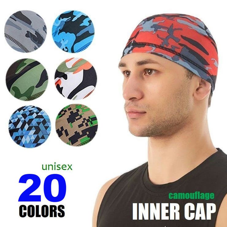 インナーキャップ ヘルメットインナー つば無し | PlusNao | 詳細画像1 