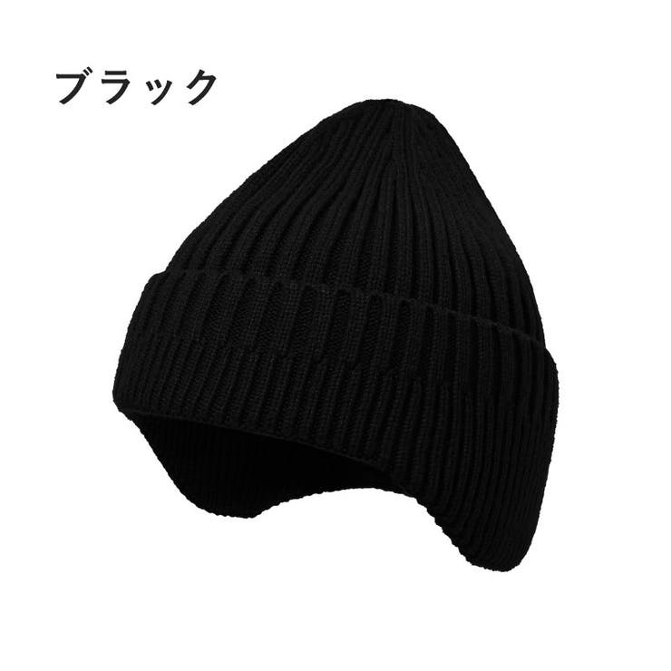 ニット帽 ニットキャップ 男女兼用 | PlusNao | 詳細画像7 