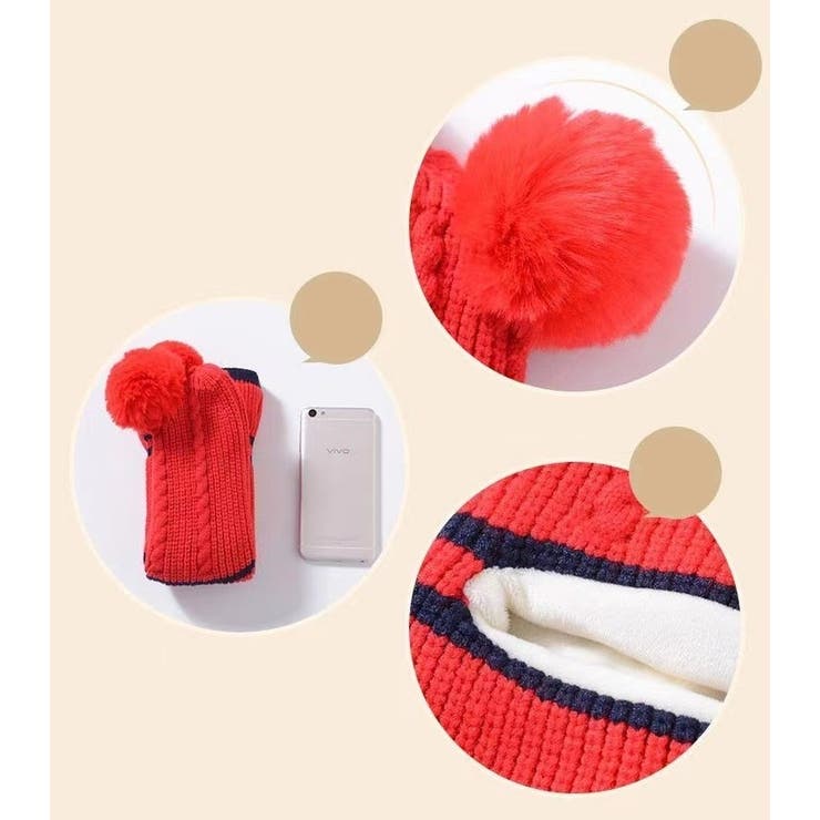 ニット帽 ニットキャップ キッズ用 | PlusNao | 詳細画像6 