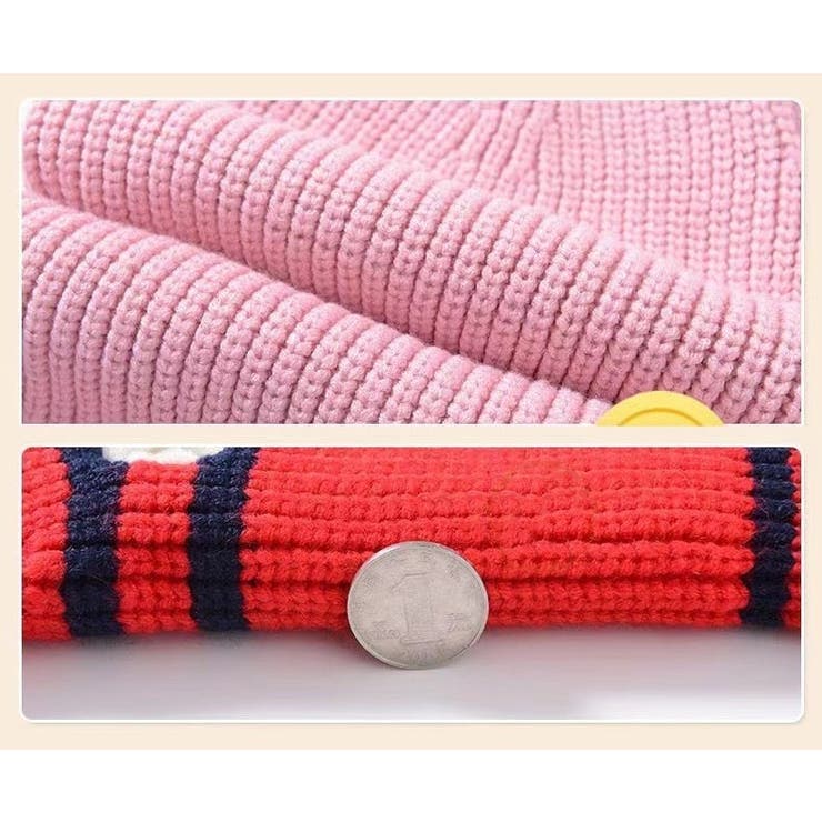 ニット帽 ニットキャップ キッズ用 | PlusNao | 詳細画像7 