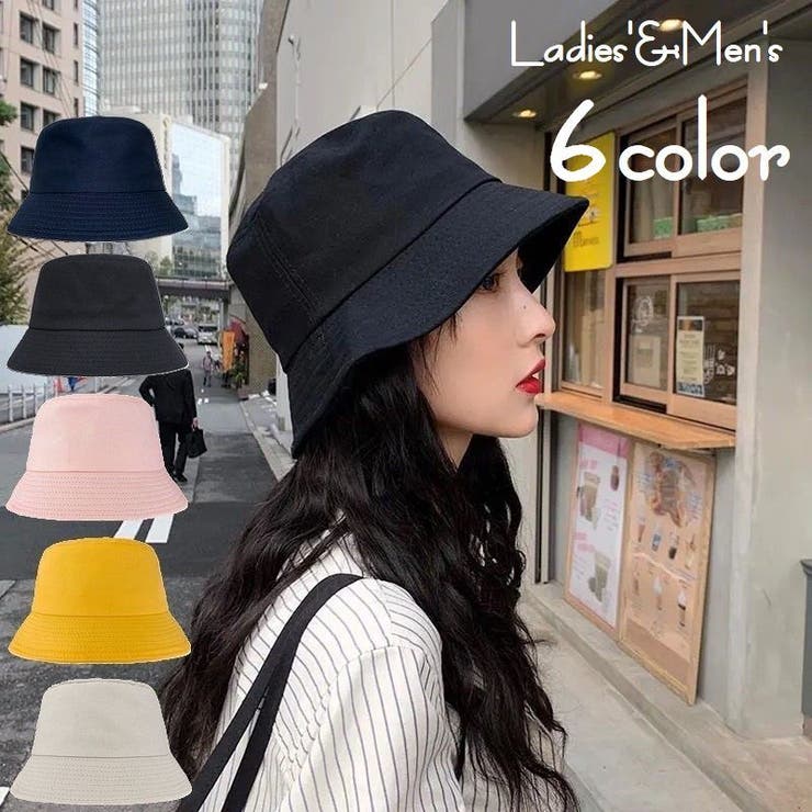 1年保証』 人気 ストリート 韓国 帽子 バケハ レディース メンズ モード