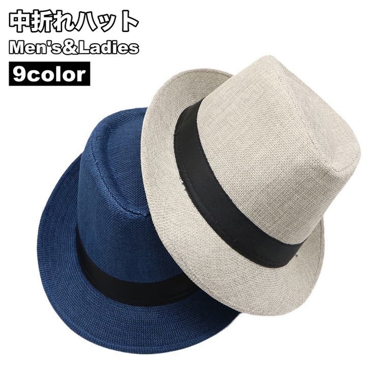 中折れハット メンズ レディース | PlusNao | 詳細画像1 