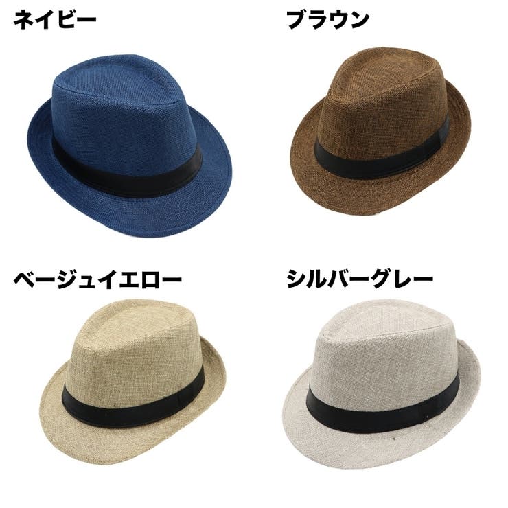 中折れハット メンズ レディース | PlusNao | 詳細画像10 