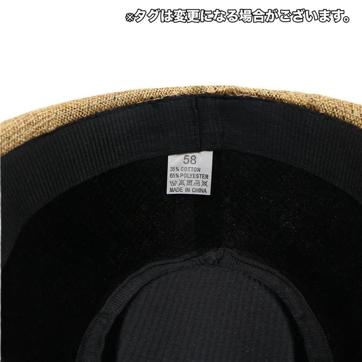 中折れハット メンズ レディース | PlusNao | 詳細画像7 