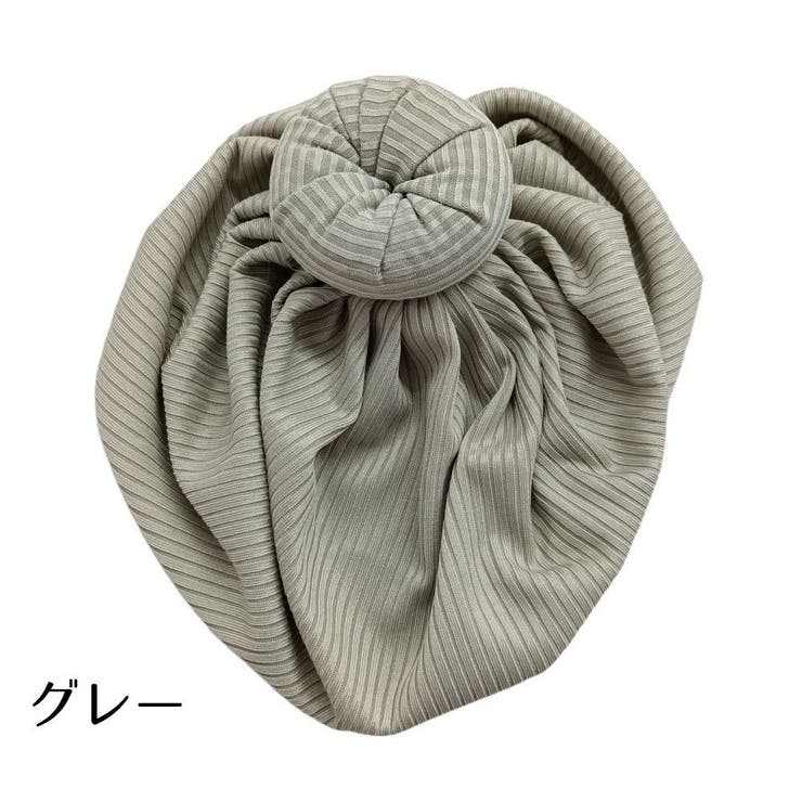 帽子 ベビーキャップ ターバン | PlusNao | 詳細画像13 