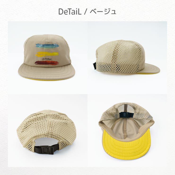 トレランキャップ ランニング キャップ | PlusNao | 詳細画像11 