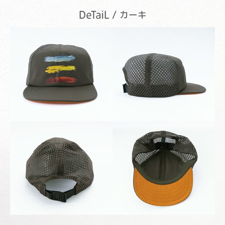 トレランキャップ ランニング キャップ | PlusNao | 詳細画像13 