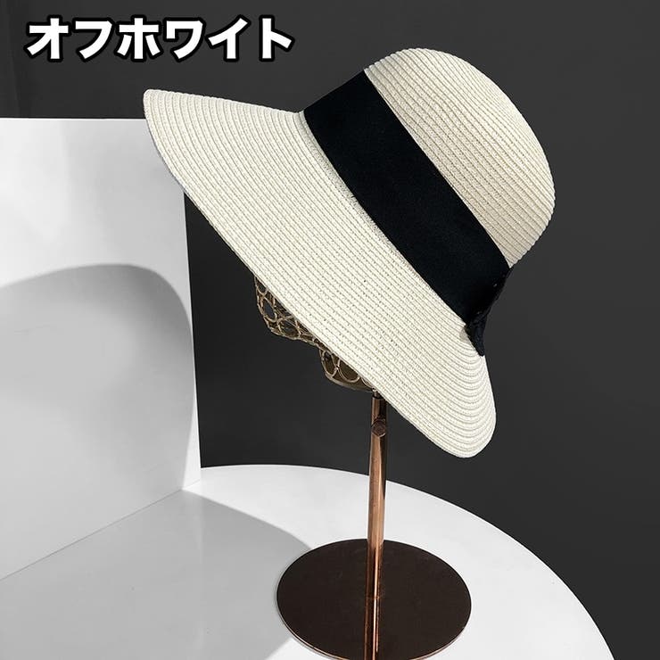 麦わら帽子 ストローハット レディース | PlusNao | 詳細画像14 