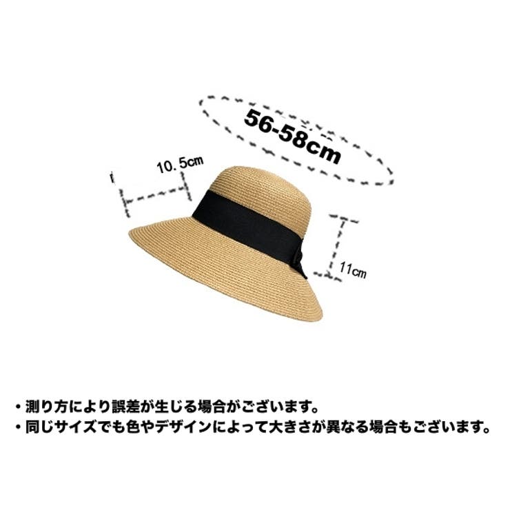 麦わら帽子 ストローハット レディース | PlusNao | 詳細画像15 