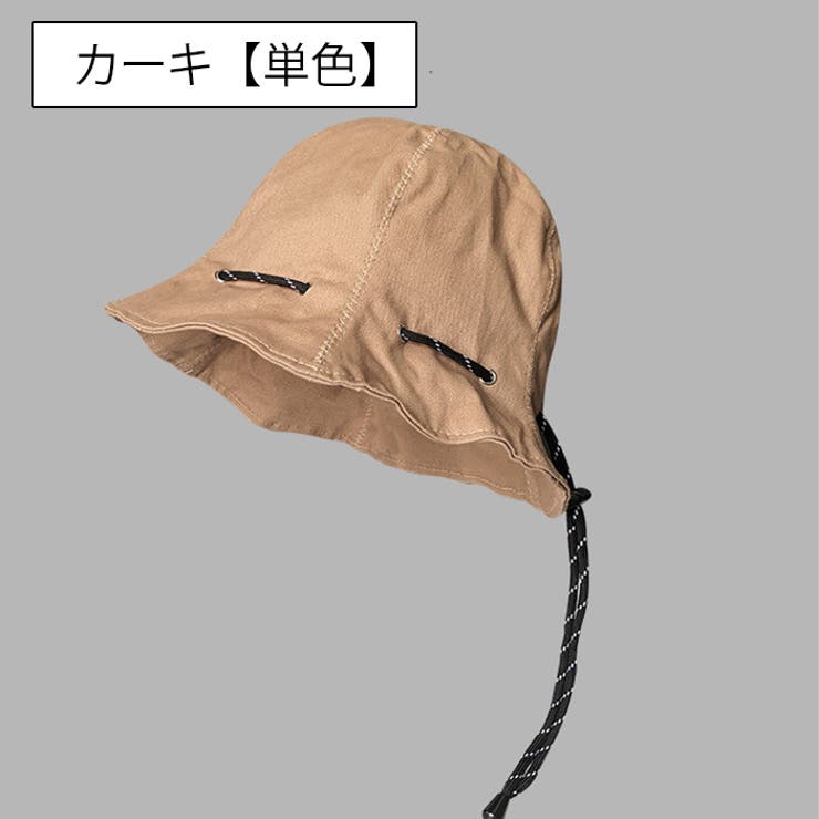 帽子 チューリップハット レディース | PlusNao | 詳細画像4 