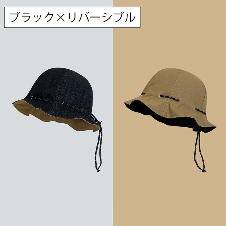 帽子 チューリップハット レディース | PlusNao | 詳細画像7 