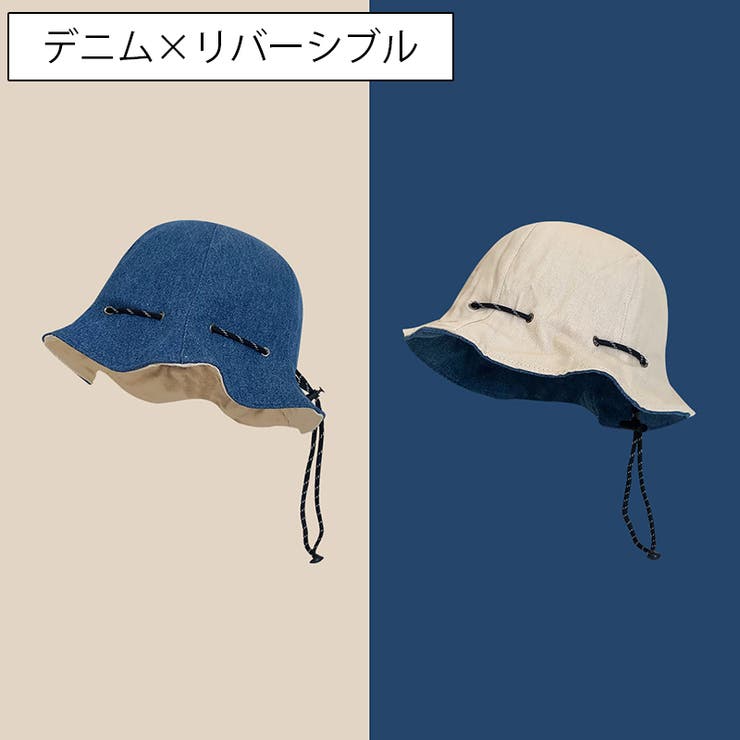 帽子 チューリップハット レディース | PlusNao | 詳細画像8 