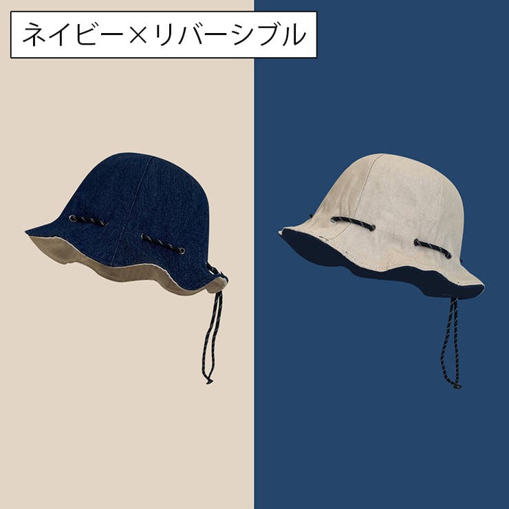 帽子 チューリップハット レディース | PlusNao | 詳細画像9 