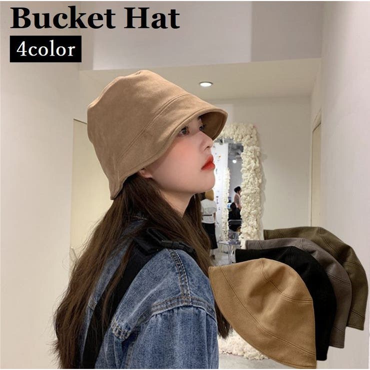 バケットハット レディース つば広 | PlusNao | 詳細画像1 