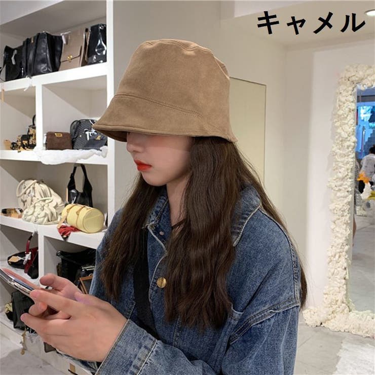 バケットハット レディース つば広 | PlusNao | 詳細画像18 
