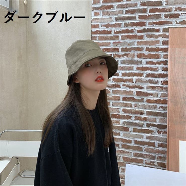 バケットハット レディース つば広 | PlusNao | 詳細画像19 
